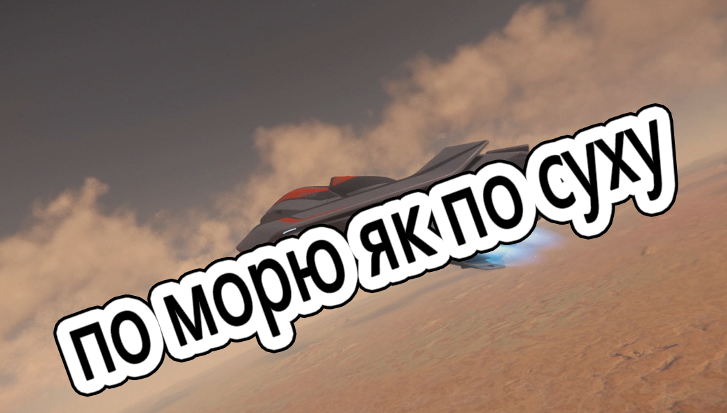 ПО МОРЮ ПЕШКОМ.wmv смотреть онлайн