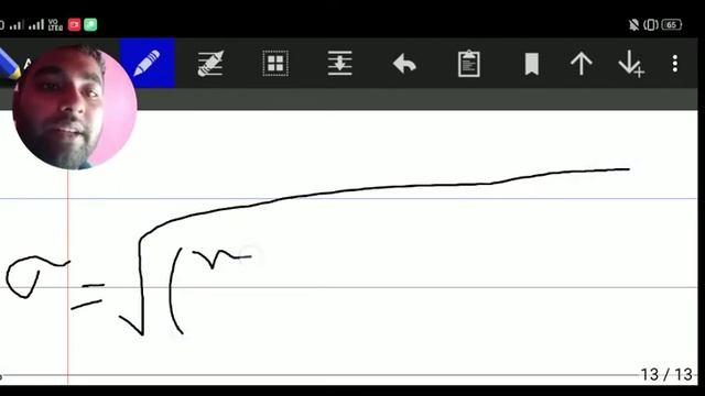 How to design optimum number of raingauges ? смотреть онлайн