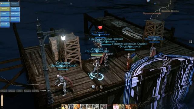 ArcheAge [ЭгидаАквилона] Строим "Гарпунный катер (5)". смотреть онлайн