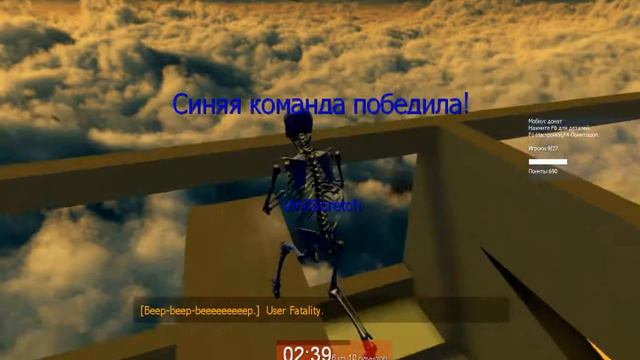 Garrys 's Mod (Мини игры) смотреть онлайн