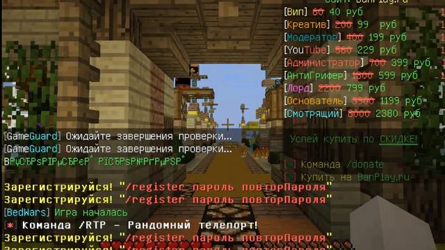 как сделать скин без скачивания смотреть онлайн