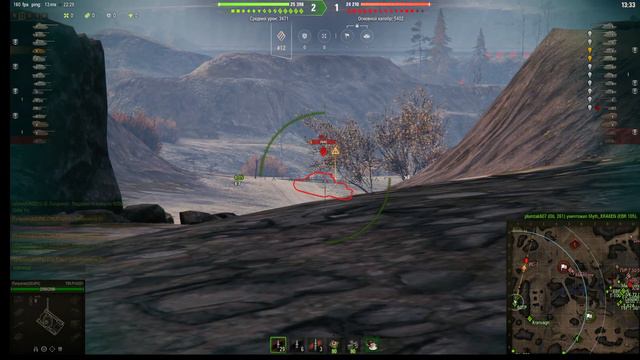 Т95/FV4201 Chieftain - тест танка в нынешнем рандоме