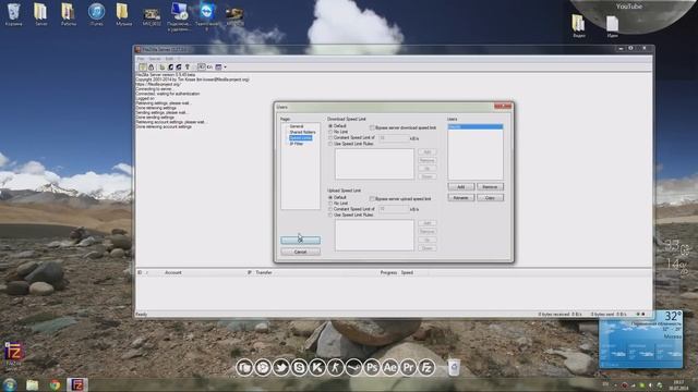 Как сделать домашний FTP сервер смотреть онлайн