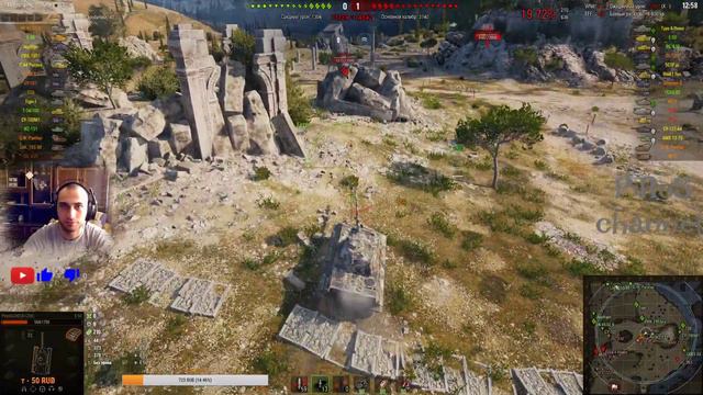 World of Tanks #10 миллионов серебра за стрим! возможно ли это? смотреть онлайн