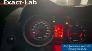 Горит значок ABS в автомобиле Mitsubishi Lancer  2008 г.