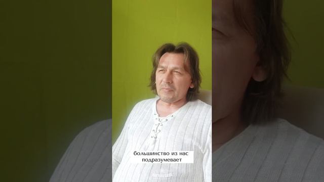 Кирилл Пристайчук и Сергей Ковтунов о Деловой бане и кому она необходима 🔥 смотреть онлайн