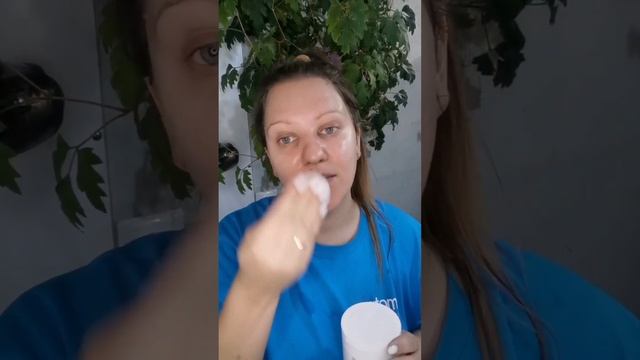 Вечерний уход с корейской косметикой Атоми