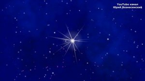 УСКОРЕННАЯ ТРАНСФОРМАЦИЯ СОЗНАНИЯ ПРИБЛИЖАЕТ ВАС К ПРОБУЖДЕНИЮ В ДУХЕ