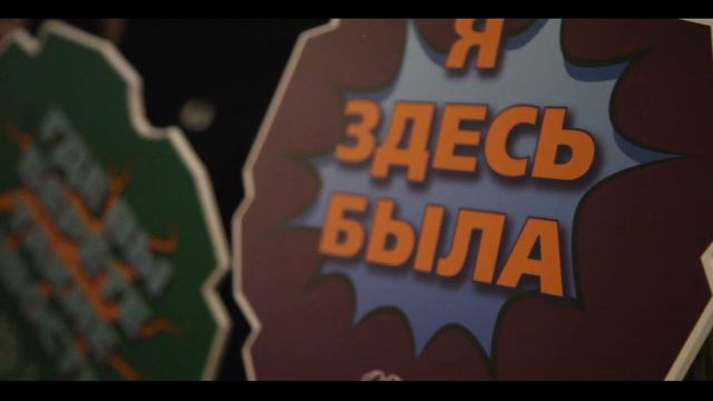 BrainZona: Как проходят наши игры?! смотреть онлайн