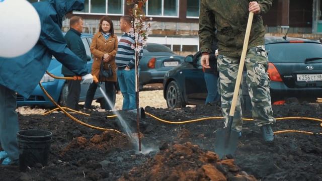 Мой город - моё дерево - акция от Ремстройсервис | Презентации | PR смотреть онлайн