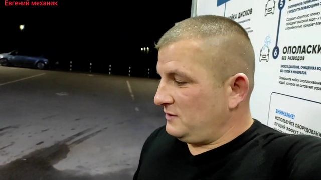 Новый способ мойки авто на самомойке за 100р с воском! смотреть онлайн