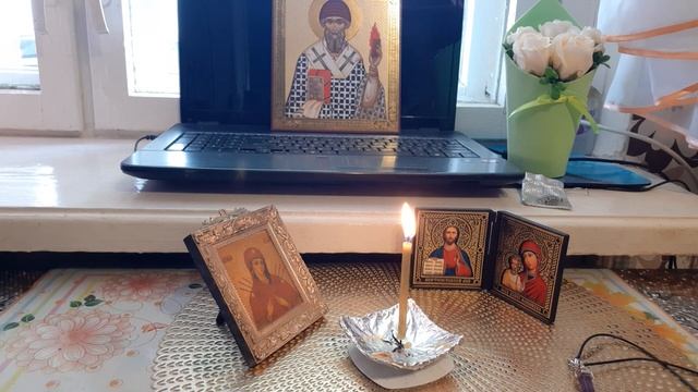 От неприятностей‼️? смотреть онлайн