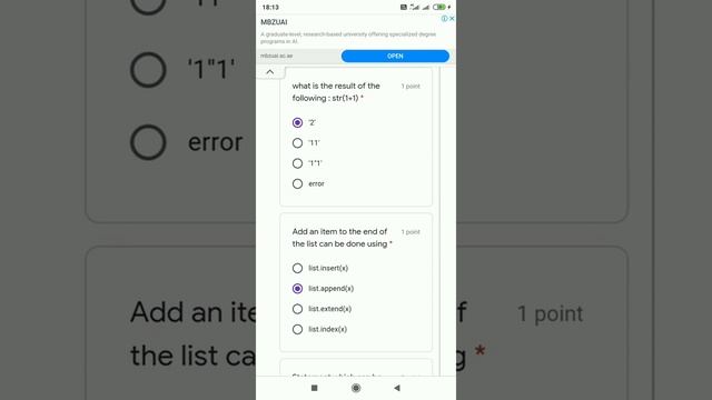 National level quiz on python programming. |Free E-certificate |online quiz 2020 смотреть онлайн