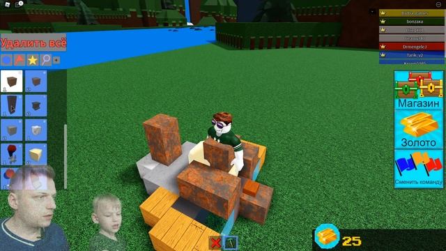 Роблокс - строим корабли и ищем сокровища ! roblox build a boat смотреть онлайн