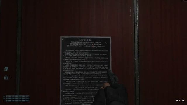 Прохождение Paranoia 2: Savior #1 "Как за 3 недели мы Москву погубили?" (Hardplay) смотреть онлайн