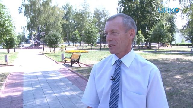 Что будет на день города? смотреть онлайн