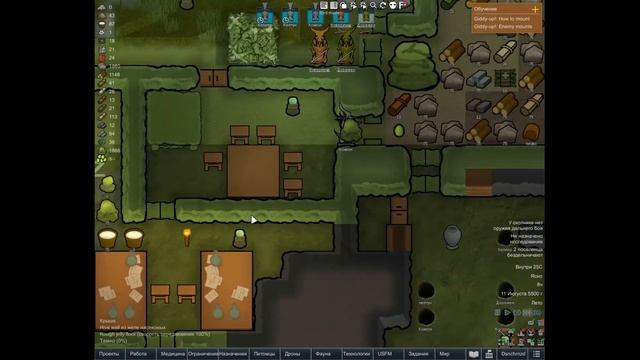 Rimworld мод на игру за жуков! смотреть онлайн