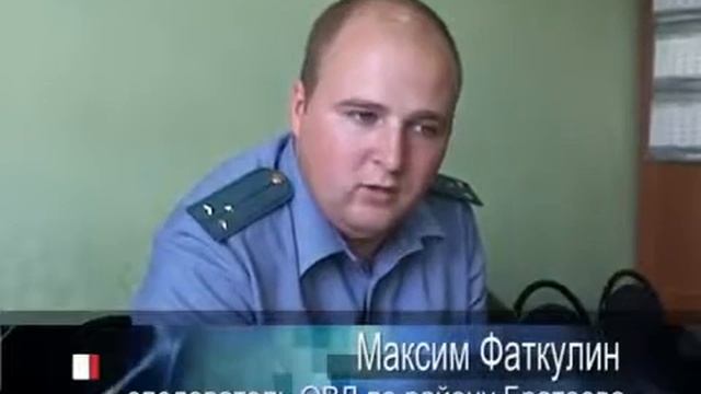 Азалептин смотреть онлайн