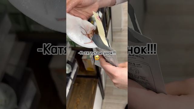 Тканевые маски от DISNEY? смотреть онлайн