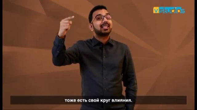 PATHMAN SENATIRAJAH PARADIGM SHIFT смотреть онлайн