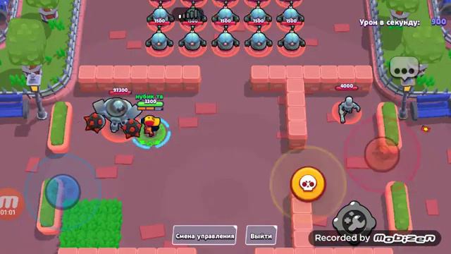 кто самый сильный бравлер в легендарной редкости смотреть онлайн