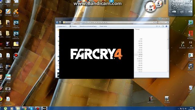 Far cry4 решение черного экрана смотреть онлайн