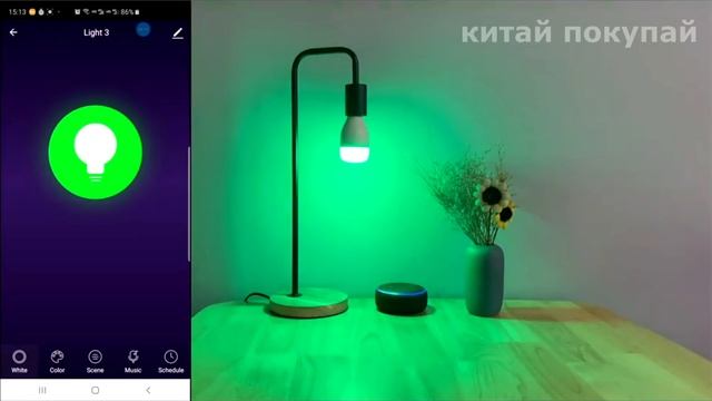 15 УМНЫХ И ПОЛЕЗНЫХ ВЕЩЕЙ С АЛИЭКСПРЕСС ДЛЯ КОМФОРТА И БЕЗОПАСНОСТИ ВАШЕГО ДОМА смотреть онлайн