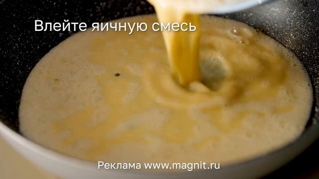 Фриттата по-простому, или мамин омлет смотреть онлайн