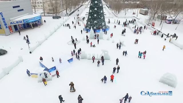 Кокшетау 2016 Елка смотреть онлайн