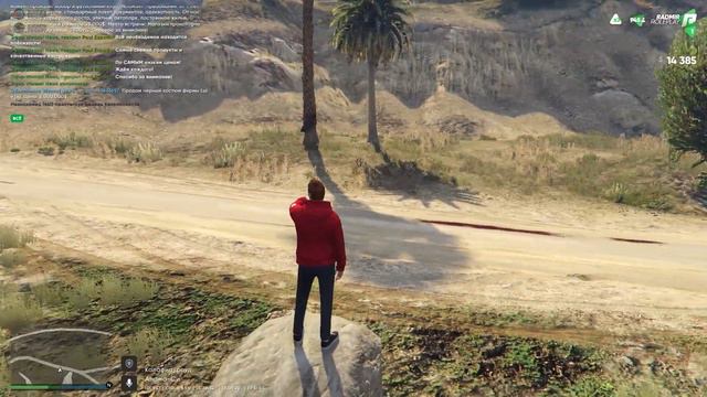 GTA 5 Radmir RP - Я не хочу никуда ехать! смотреть онлайн