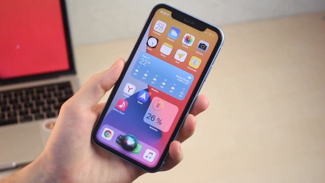Трюк iOS 14, который станет ХИТОМ! смотреть онлайн