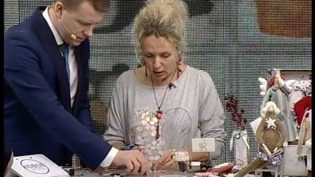 Мастерим символ 2018 года смотреть онлайн