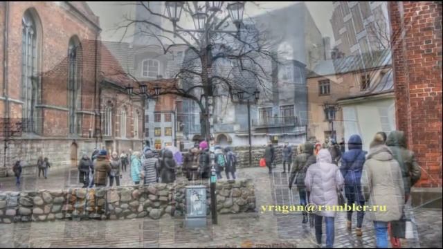 РИГА стихи фото путешествуем с Ларуссия смотреть онлайн