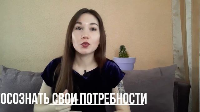 НЕ МОГУ ЗАСТАВИТЬ СЕБЯ ЧТО-ТО ДЕЛАТЬ. КАК СОЗДАТЬ МОТИВАЦИЮ смотреть онлайн
