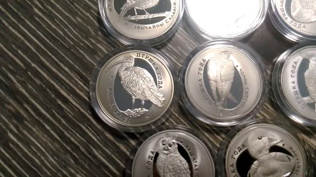 Беларусь 1 рубль птица года гоголь, жаворонок, стриж, сова, кукушка, удод, гусь, цапля, пустельга смотреть онлайн