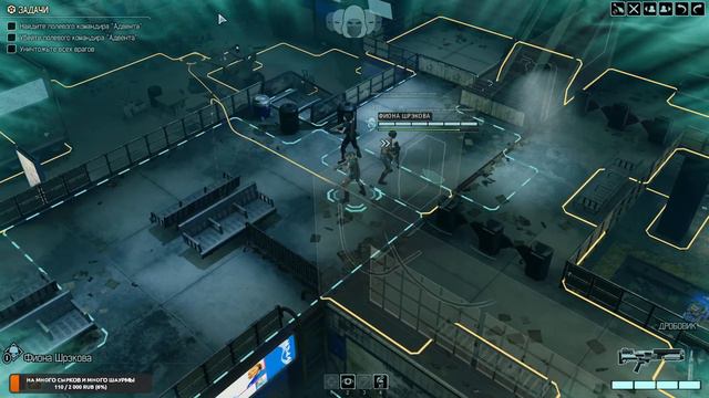 Стрим XCOM 2: Digital Deluxe Edition (Сложность: Легенда) ~ Прохождение №4 (Грёбанный Сектопод) смотреть онлайн