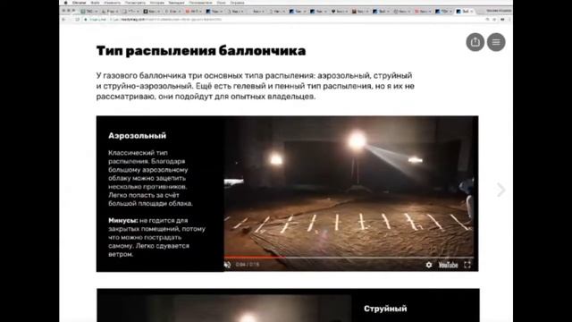 Максим Ильяхов смотрит курсовую работу Лебедева смотреть онлайн