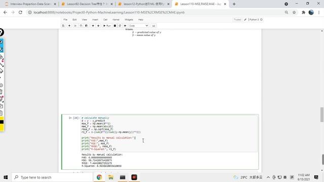 Python学习110讲 When select the loss function of MSE, RMSE, MAE in regression смотреть онлайн