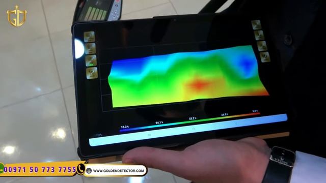 Phoenix 3d Scanner | #Metal Detector #gold Detector And Treasure Hunting