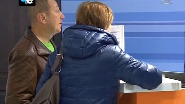 «Личный кабинет» налогоплательщика смотреть онлайн