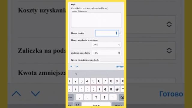 Зарплата в Польше на умове злецение. Расчёт чистой зарплаты в нетто смотреть онлайн