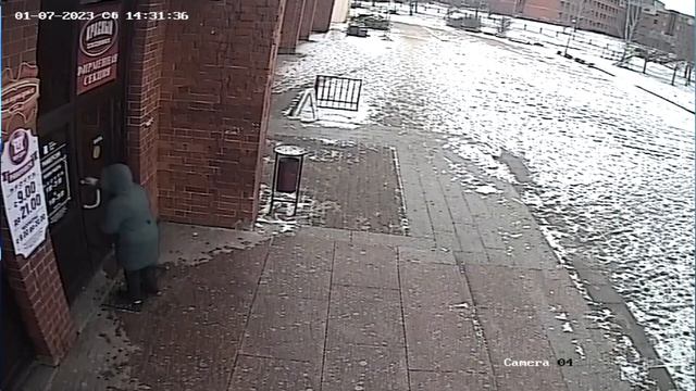 Разыскивается женщина, незаконно завладевшая кошельком смотреть онлайн