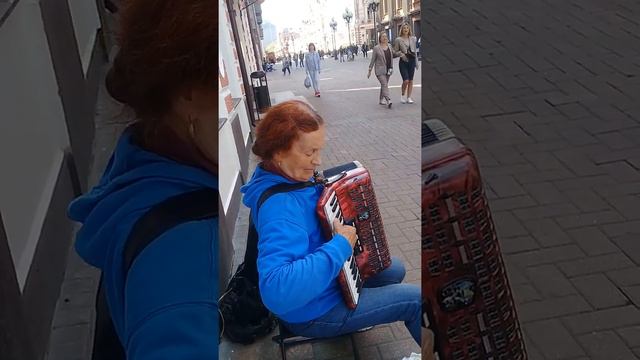 аккордеон Москва златоглавая 22.08.2021 старый арбат смотреть онлайн