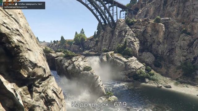 Gigabyte HD 7850 WindForce Vs GTA V @RockstarGames