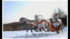 Караоке - Дорогой длинною