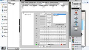 Настройка программы CMS видеонаблюдения. Как настроить постоянную запись видео  в CMS?