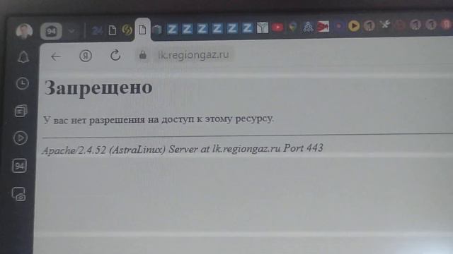 видимые недостатки бизнеса на примере крупной компании смотреть онлайн
