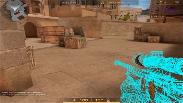 Притворился нубом в STANDKNIFE смотреть онлайн