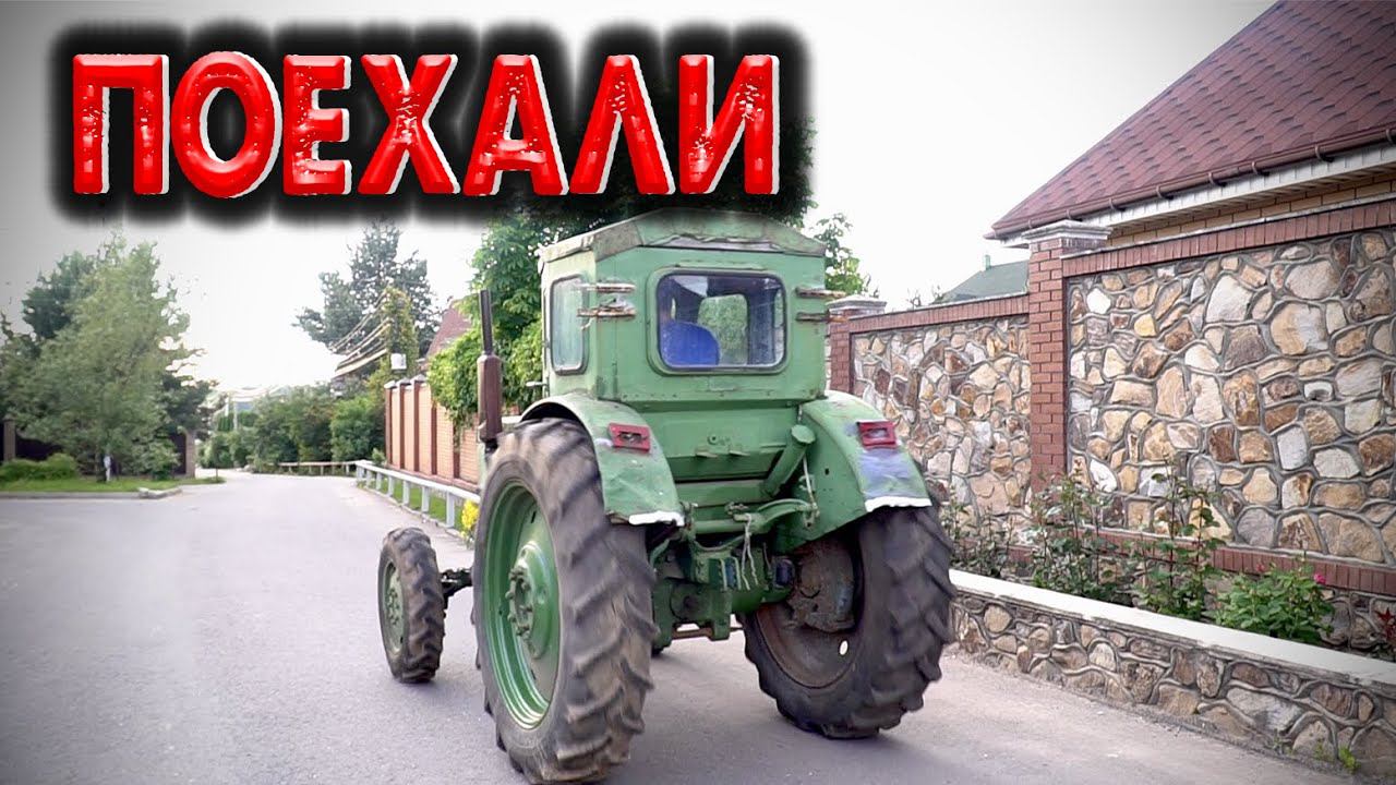 ПЕРВЫЙ ВЫЕЗД Т40ам / Регулируем момент впрыска топлива на тракторе Т-40 / Тест драйв смотреть онлайн