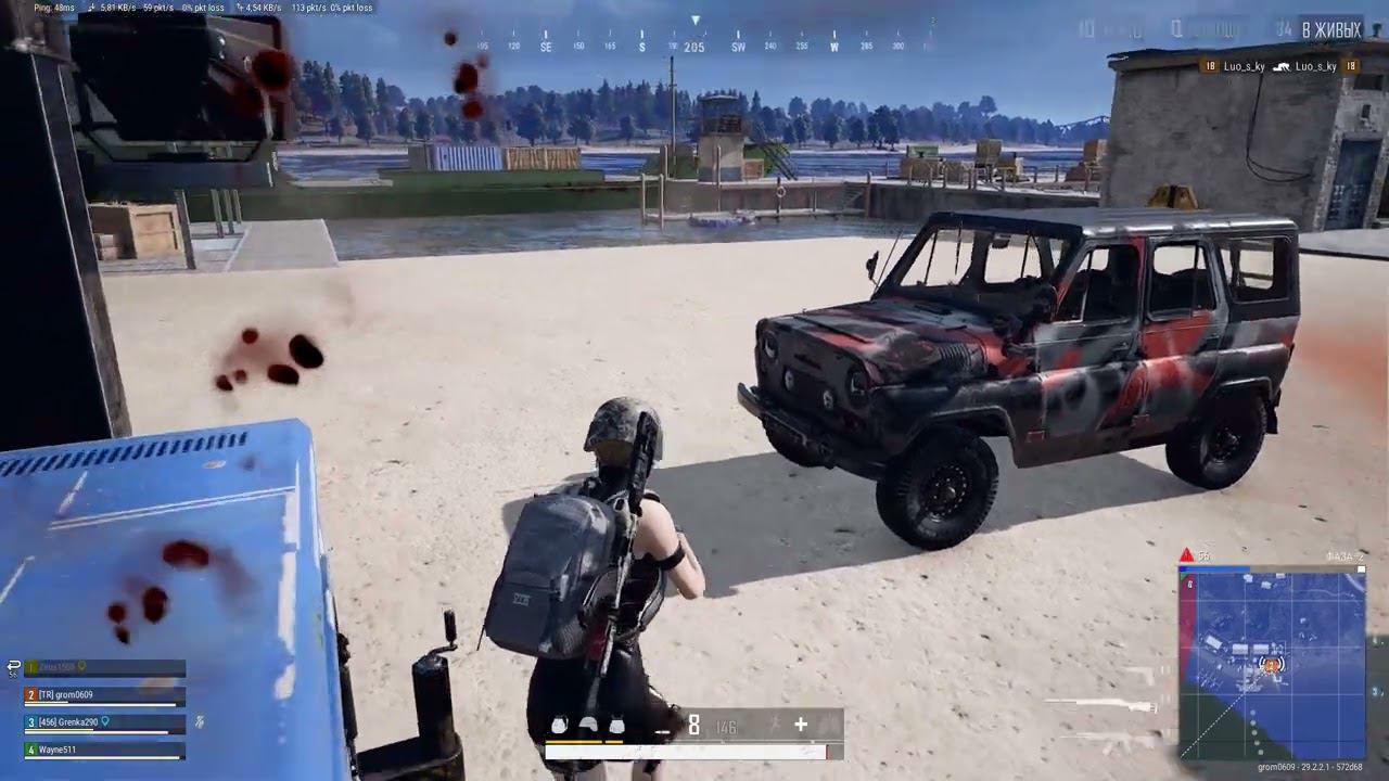 PUBG: Обстановка по кайфу